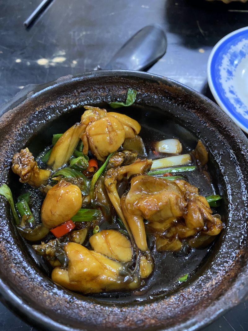 Cháo Ếch Singapore Me.69
