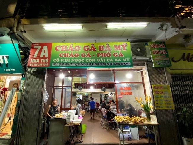 Cháo Gà Bà Mỹ 7A Nhà thờ