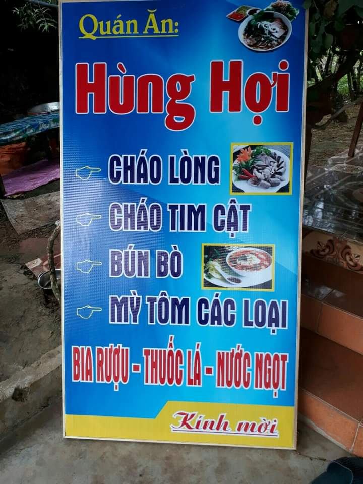 Cháo Lòng, Bún Hợi Hùng