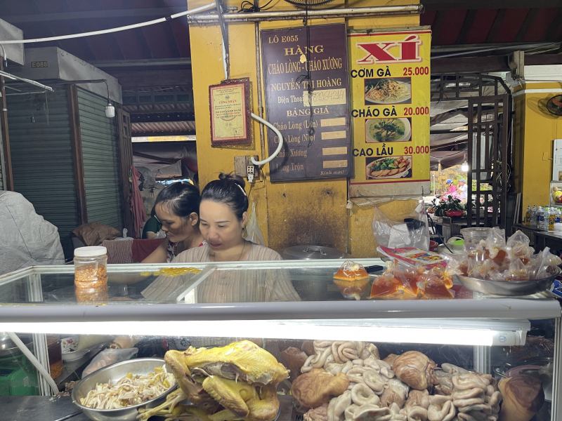 Cháo Lòng Xí