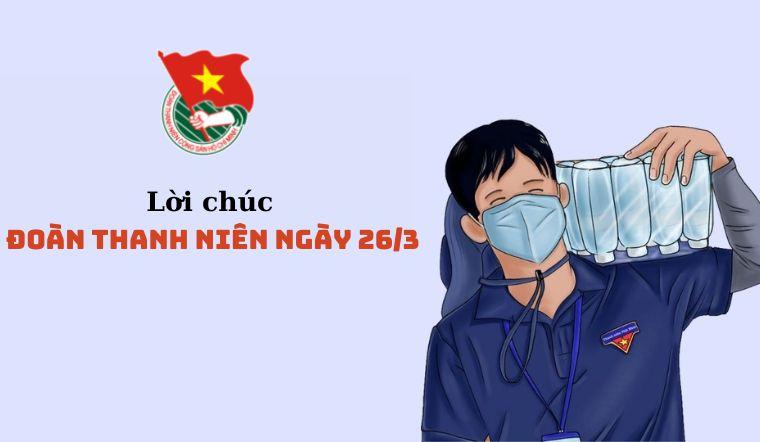 Ảnh minh họa (Nguồn internet)