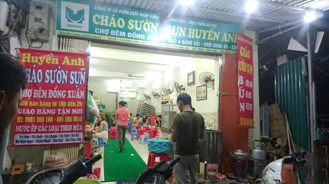 Cháo sườn sụn