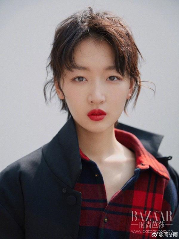 Châu Đông Vũ