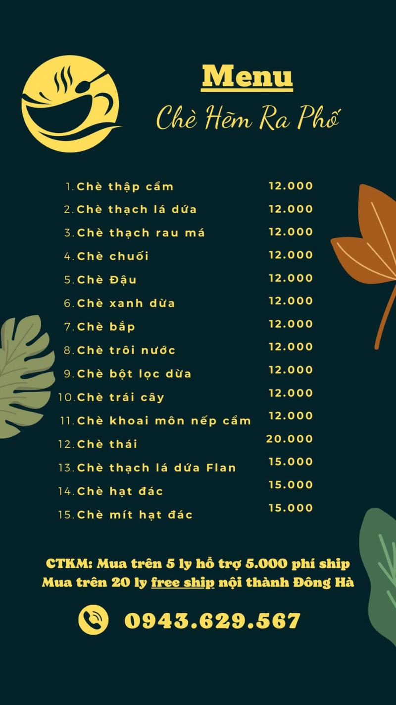 Chè Hẻm Ra Phố