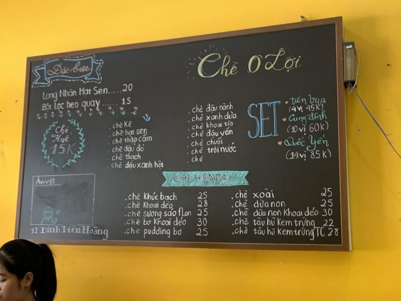 Chè O Lợi