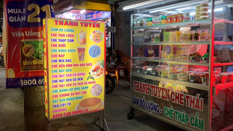 Chè Thái Thanh Tuyền