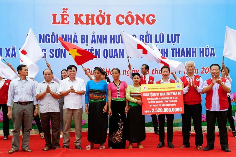Chi hội Tán trợ Chữ thập đỏ Tình người