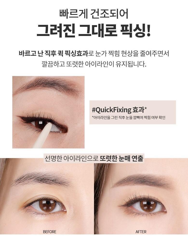 Chì kẻ mắt thuần chay chống nước innisfree Simple Label Waterproof Pencil Liner 0.1g