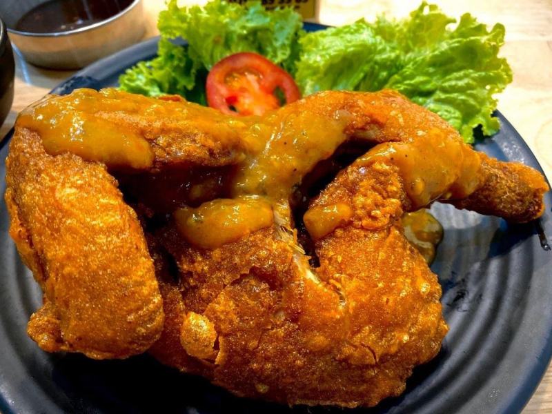 Chicken Plus