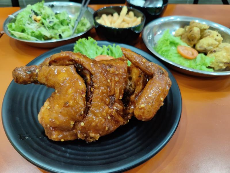 Chicken Plus