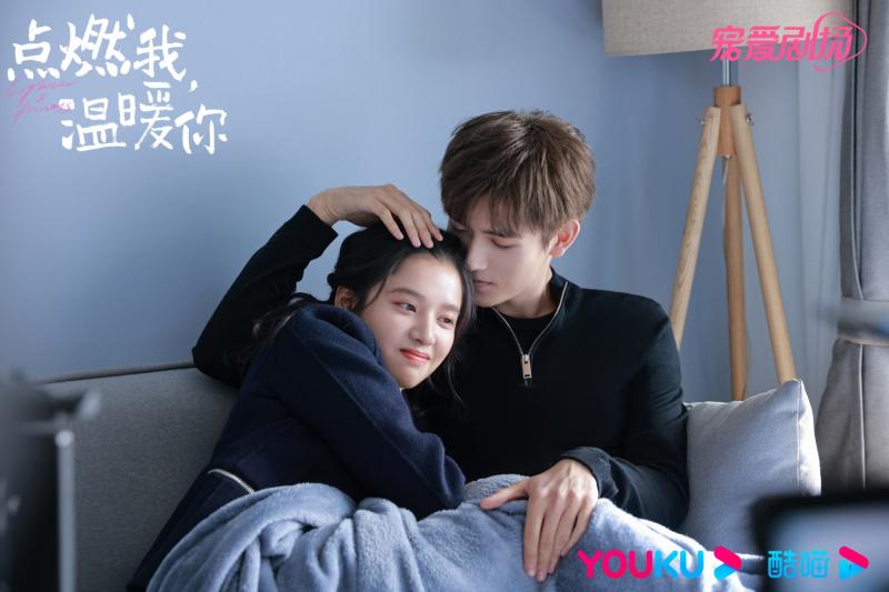 Chiếc bật lửa và váy công chúa (Chiếu sáng anh, sưởi ấm em)