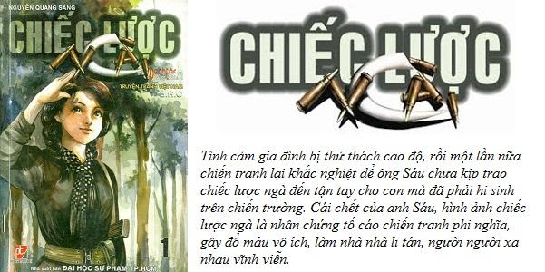 Chiếc lược ngà  - Bài 1