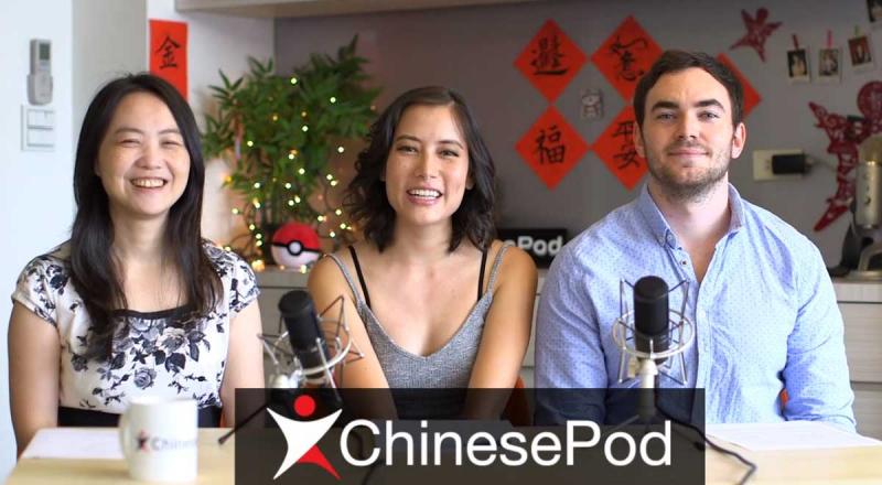 Website ChinesePod với nội dung và phương pháp giảng dạy thân thiện và những chủ đề thông dụng, gần gũi, giúp bạn dễ học và ghi nhớ lâu dài