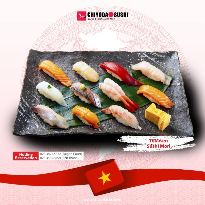 Chiyoda Sushi