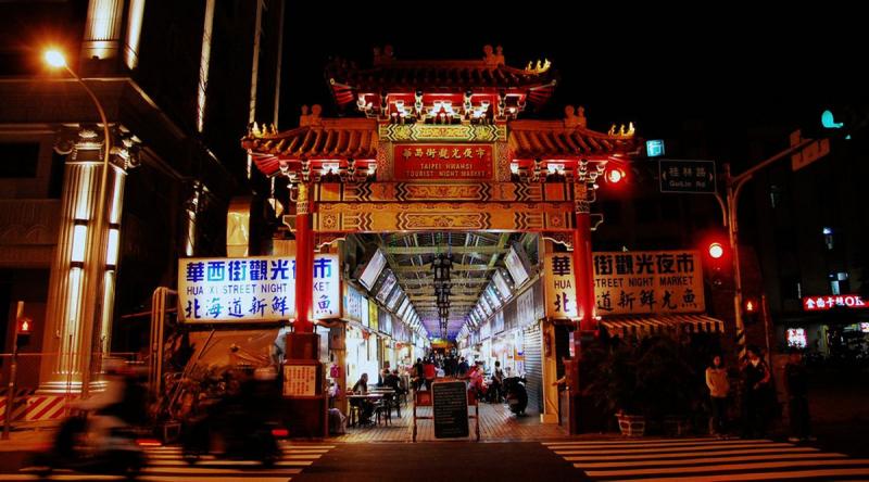 Chợ đêm Huaxi - Đài Bắc