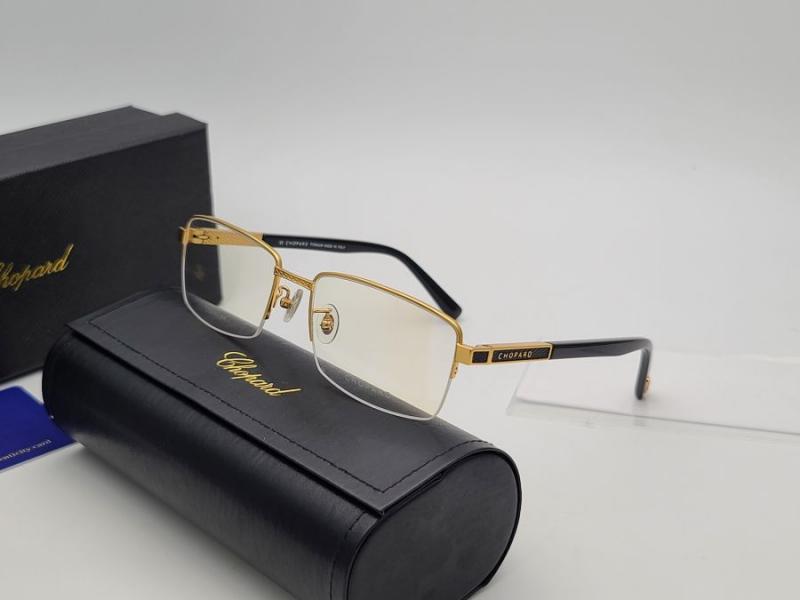Thương hiệu kiính mắt Chopard