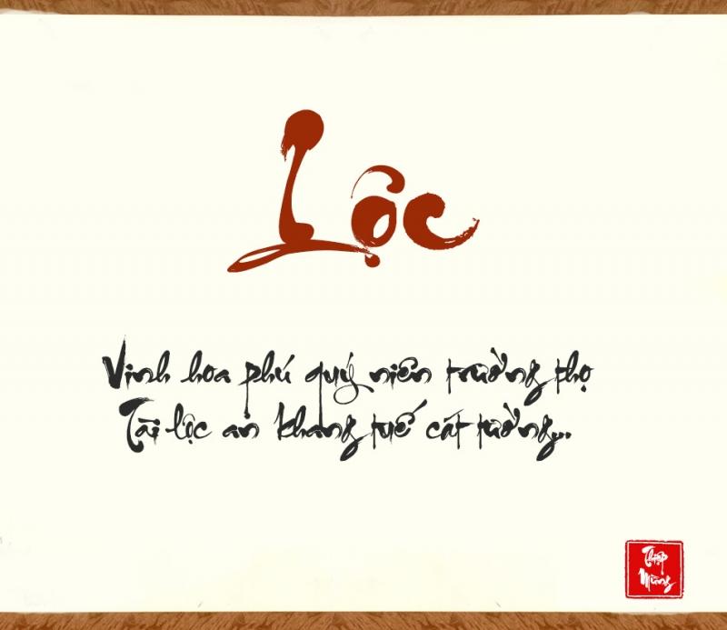 Chữ Lộc và câu đối