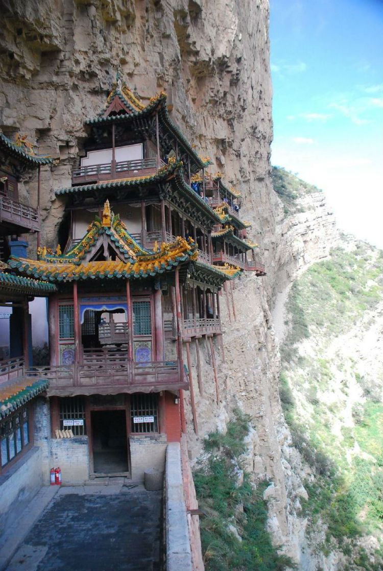Huyền Không tự