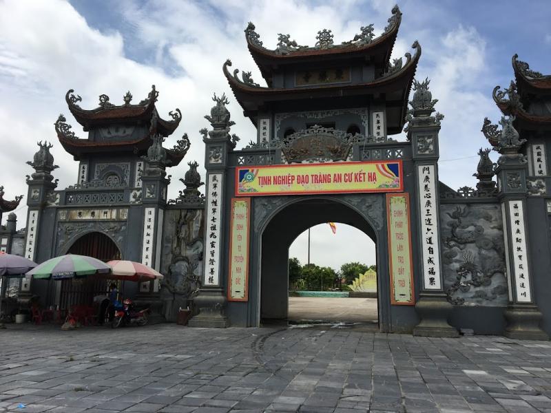 Cổng Chùa Trình