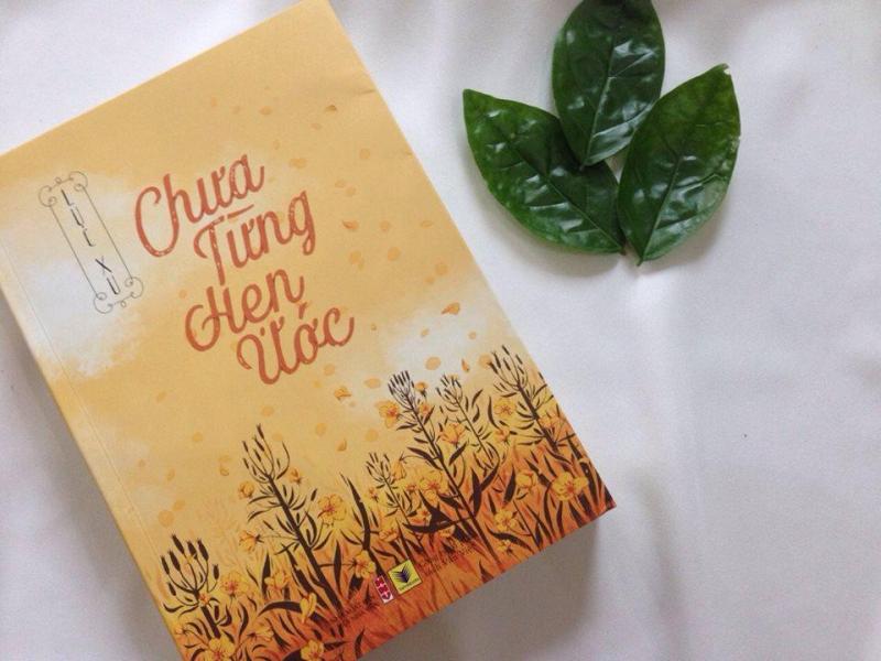 Chưa từng hẹn ước