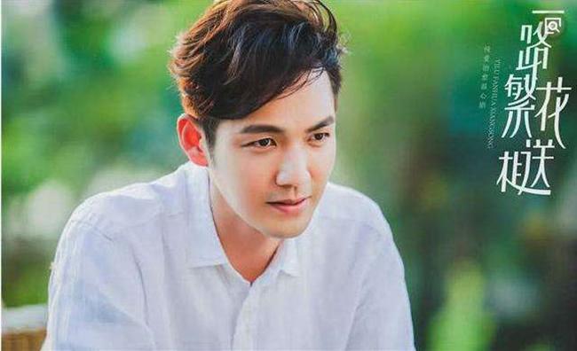 Chung Hán Lương