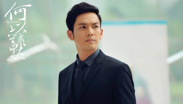 Chung Hán Lương