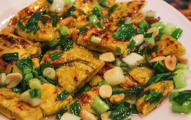 Chuối nướng mỡ hành