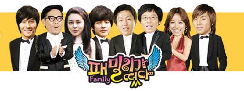 Family Outing