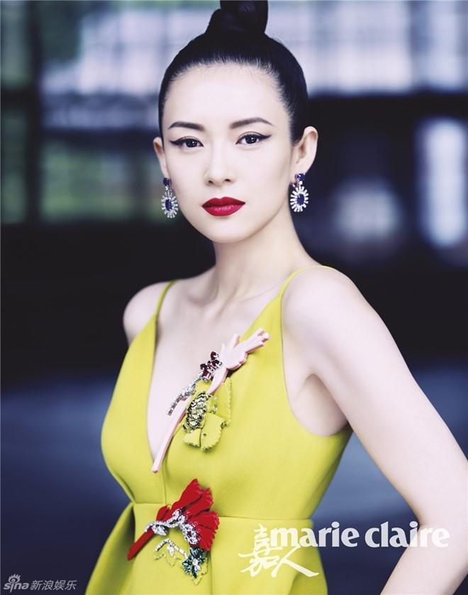 Chương Tử Di
