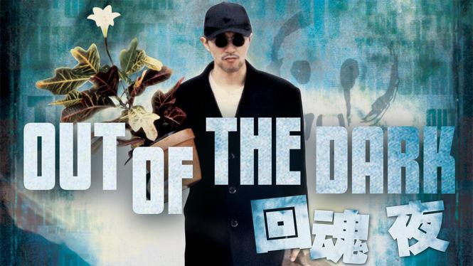 Chuyên gia bắt ma (Out of the dark)