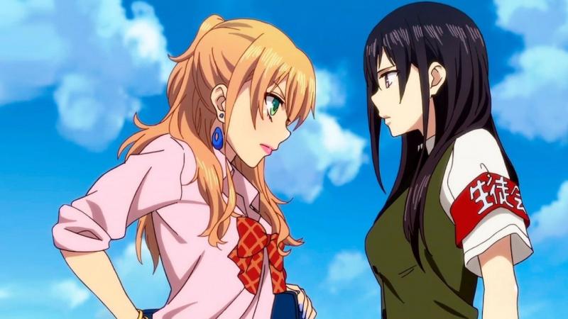 Citrus