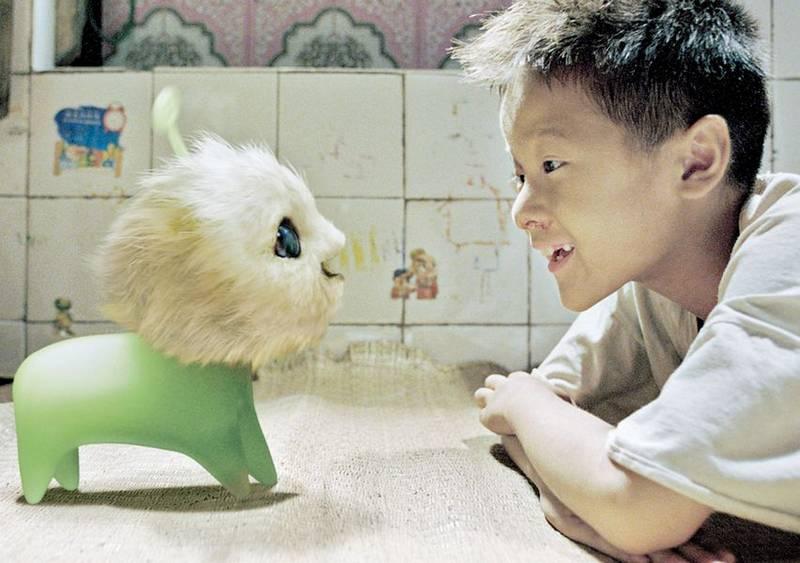 CJ7