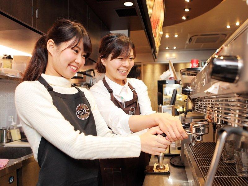 Có cơ hội vừa học vừa làm