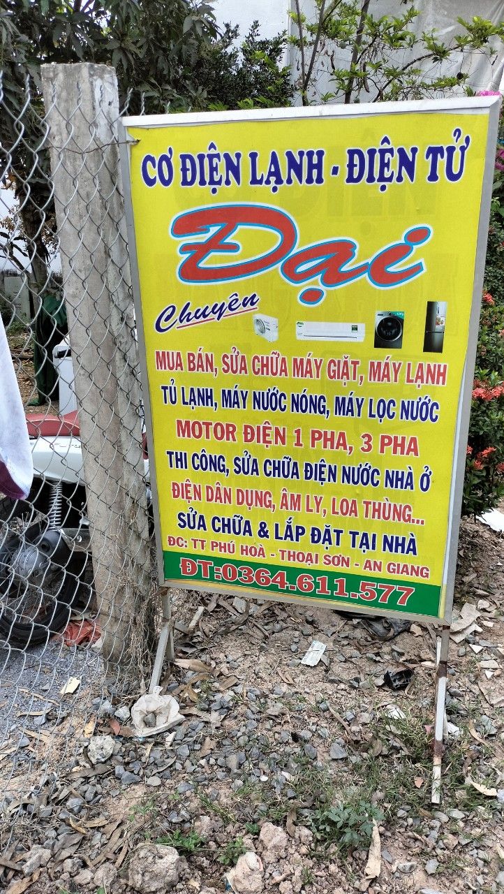 Cơ điện lạnh - điện tử Đại