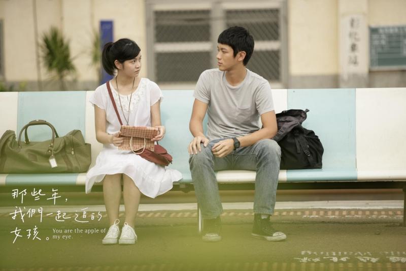 Bộ phim Cô gái năm ấy chúng ta cùng theo đuổi