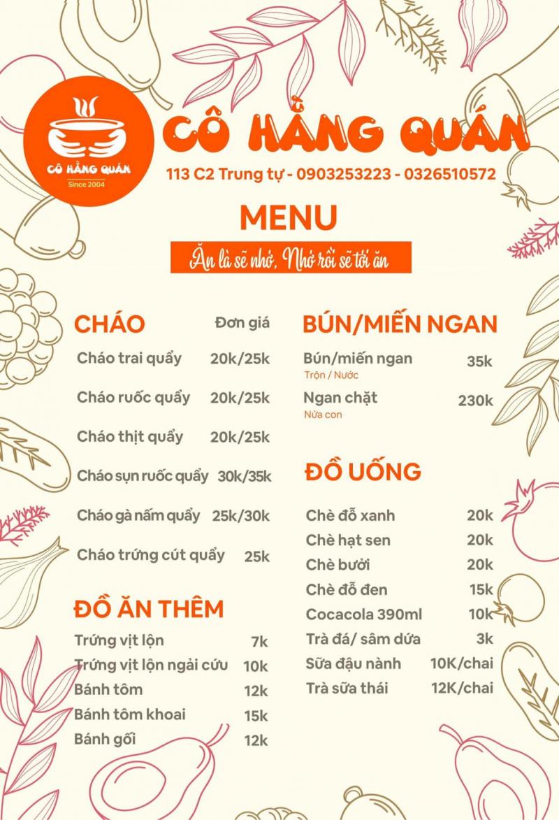 Cô Hằng Quán