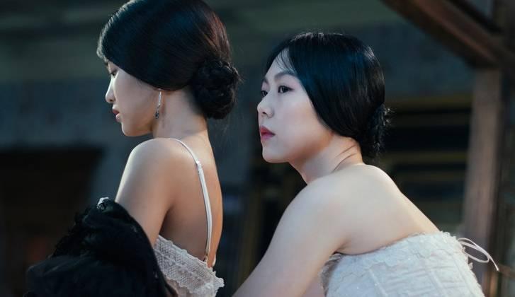 Cô Hầu Gái (The Handmaiden)