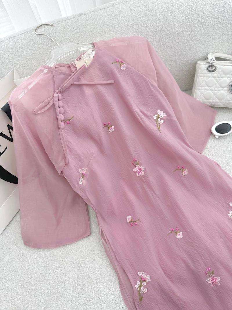 Cỏ May Clothing Store