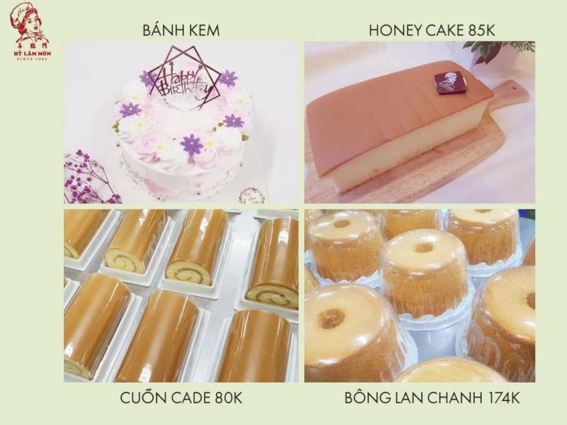 Hỷ Lâm Môn