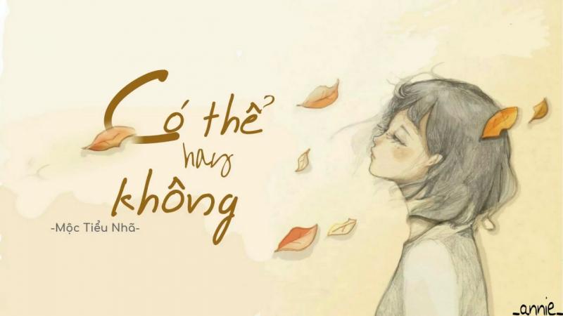 Có thể hay không - Trương Tử Hào