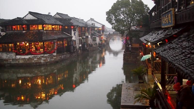 Cổ trấn Tây Đường, Trung Quốc