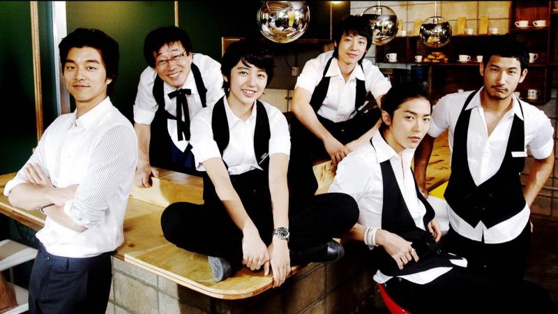 Coffee Prince (2007)