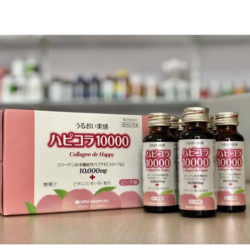 Collagen de Happy tinh khiết và có trọng lượng phân tử thích hợp ( từ 3.000 – 5.000) nên giúp hấp thu nhanh và hoàn toàn