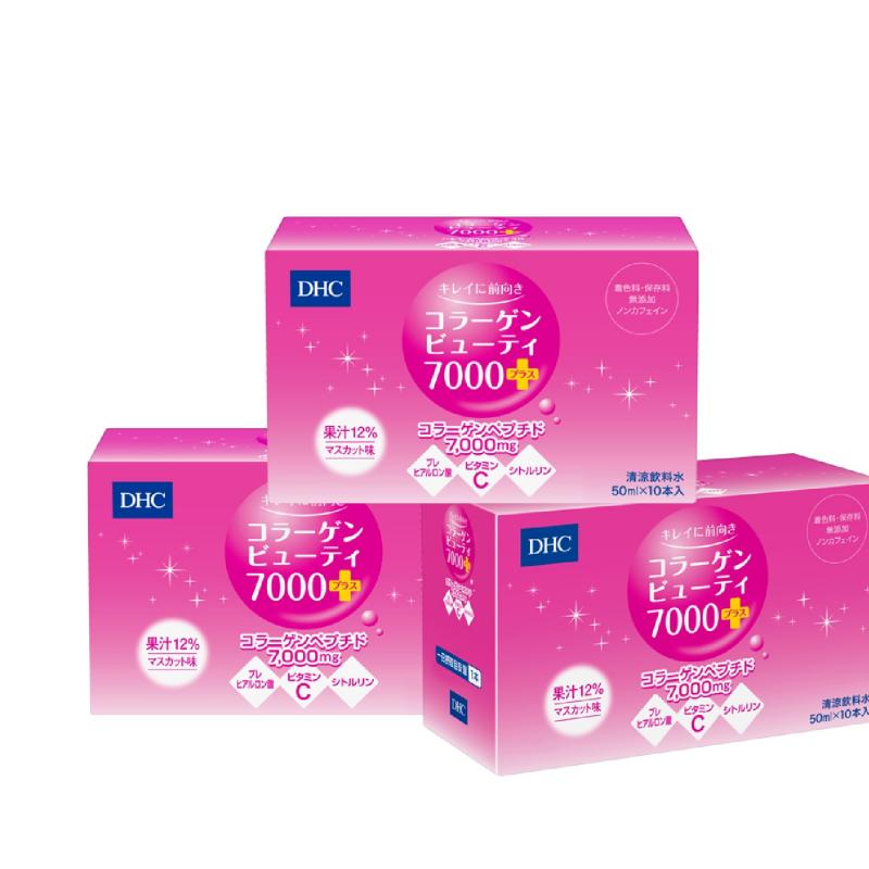 DHC Collagen Beauty 7000