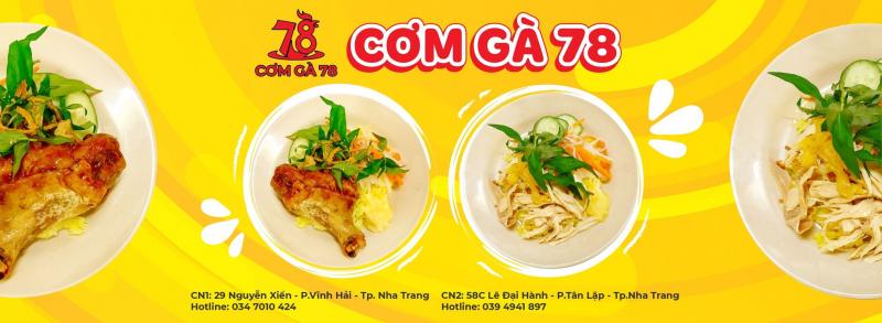 Cơm Gà 78