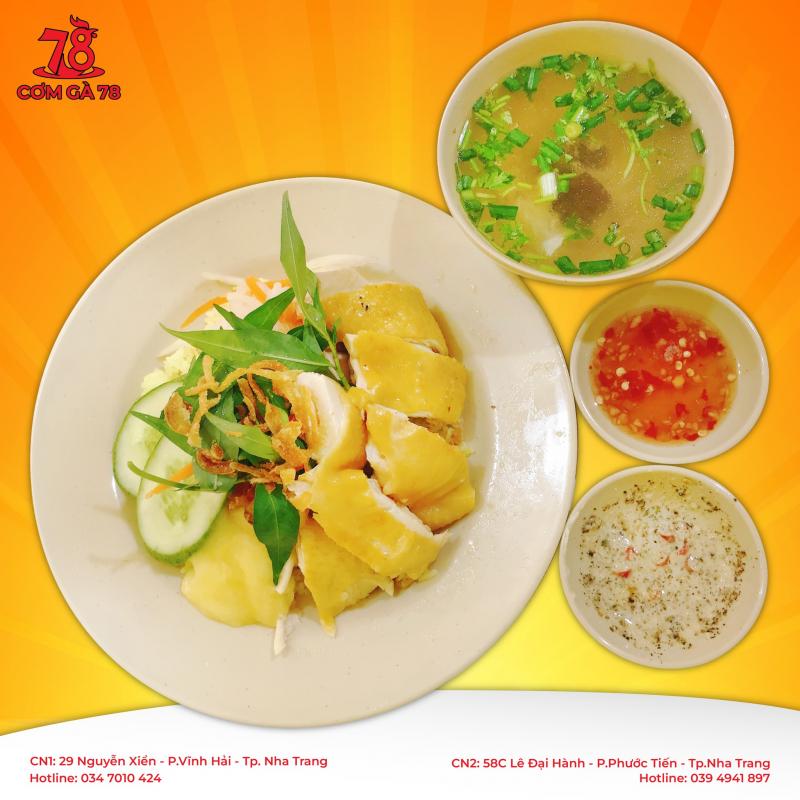 Cơm Gà 78