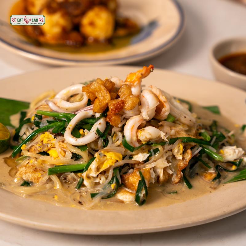 Cơm Gà Hải Nam Singapore Eat Lah