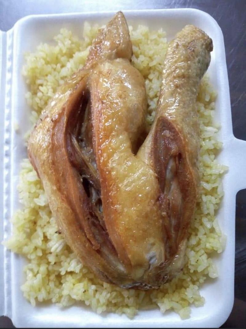 Cơm Gà Phong Ký