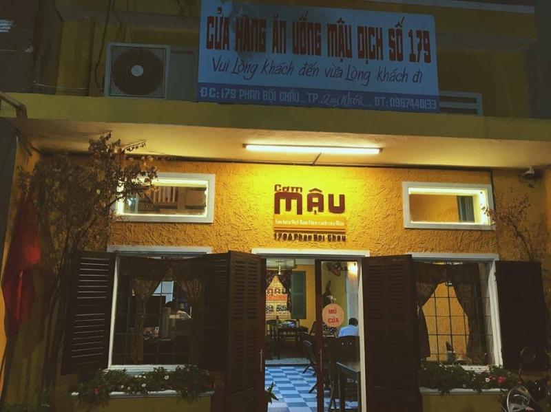 Khung cảnh Cơm Mậu