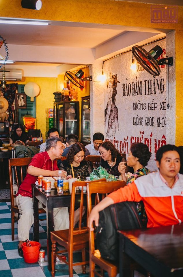 Cơm Mậu